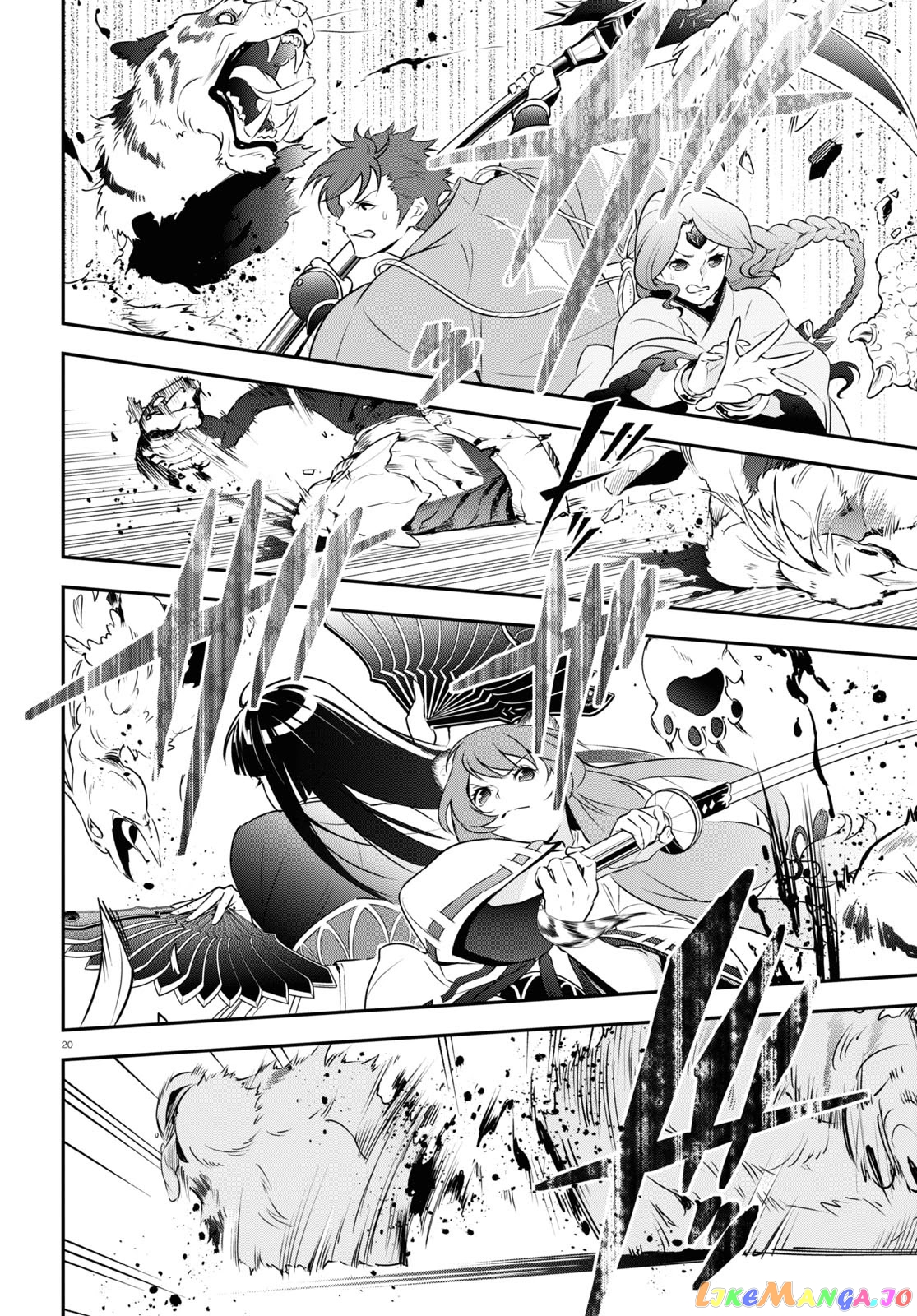 The Rising Of The Shield Hero chapter 83 - page 20