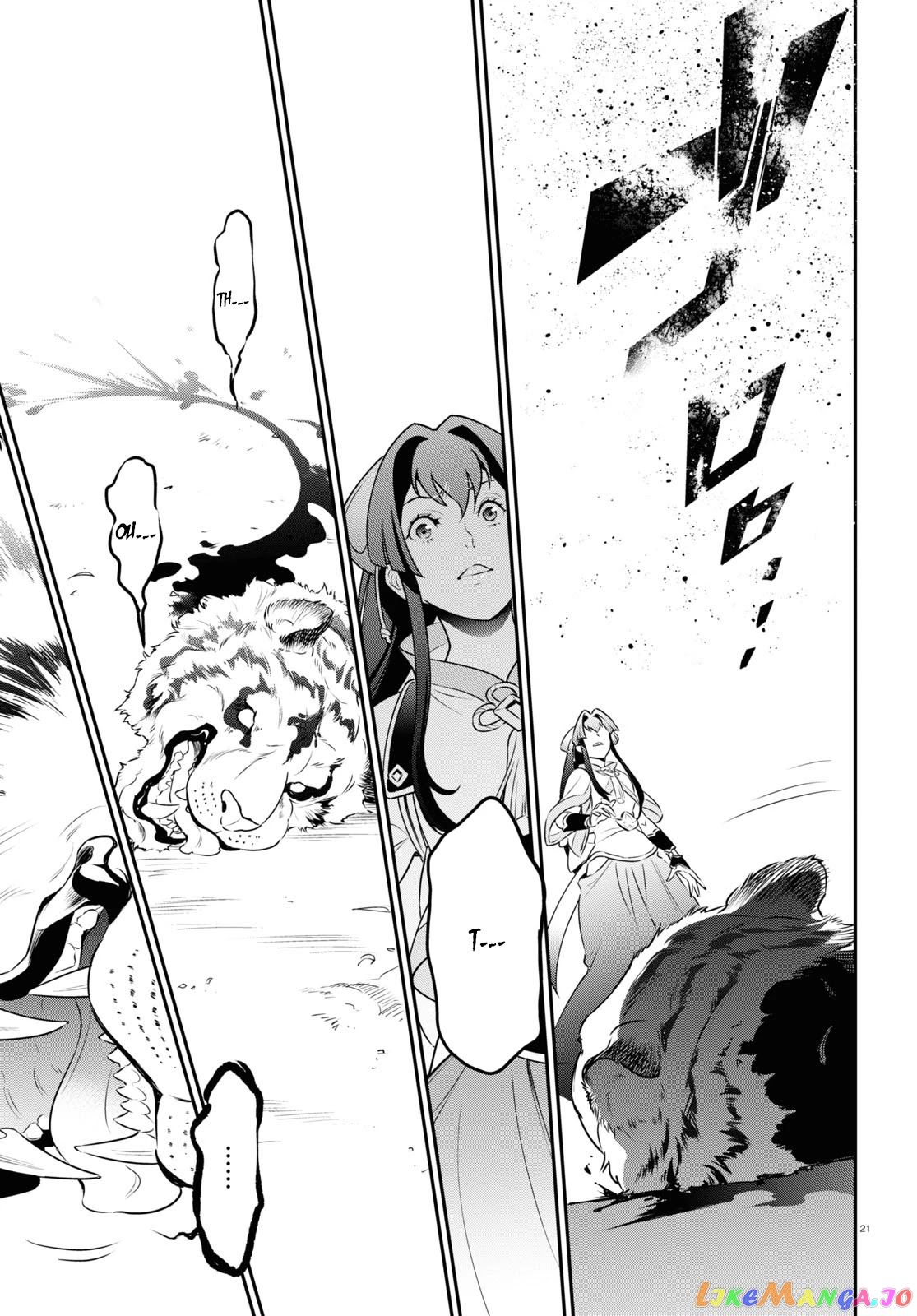 The Rising Of The Shield Hero chapter 83 - page 21