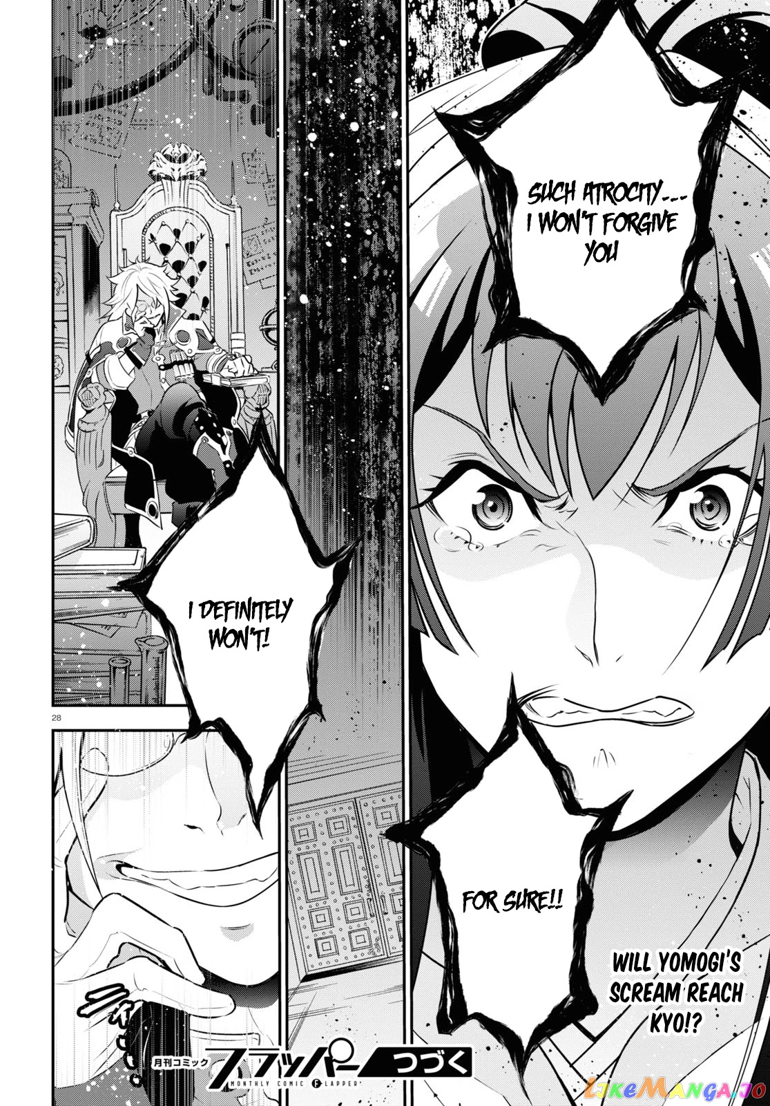The Rising Of The Shield Hero chapter 83 - page 28