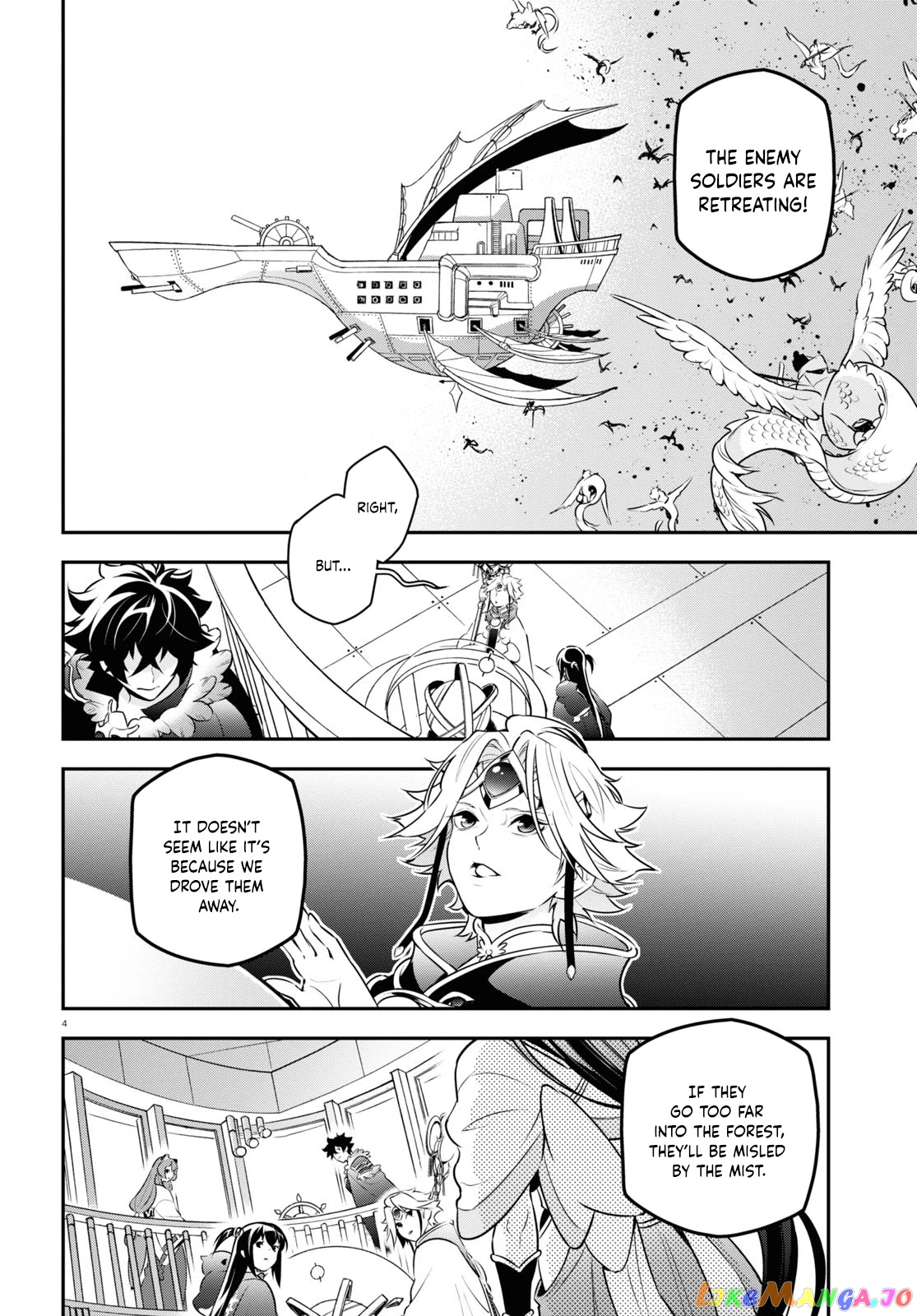 The Rising Of The Shield Hero chapter 83 - page 4