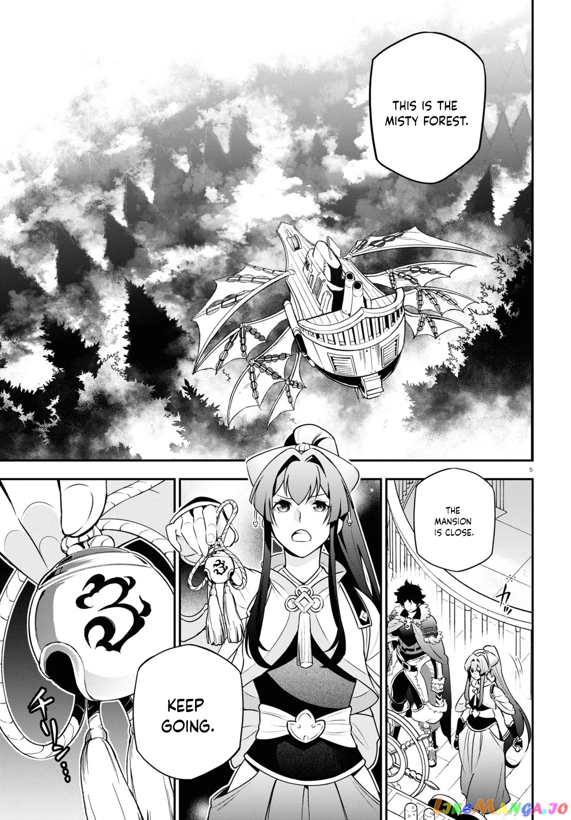 The Rising Of The Shield Hero chapter 83 - page 5