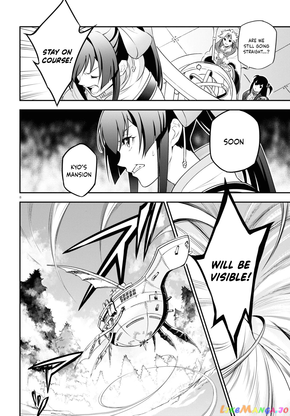 The Rising Of The Shield Hero chapter 83 - page 8