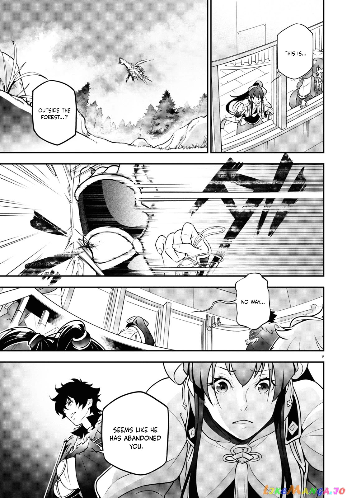 The Rising Of The Shield Hero chapter 83 - page 9