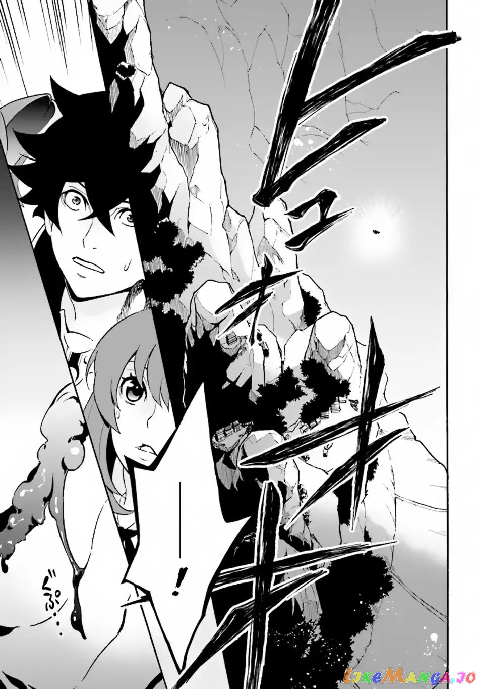 The Rising Of The Shield Hero chapter 51 - page 32