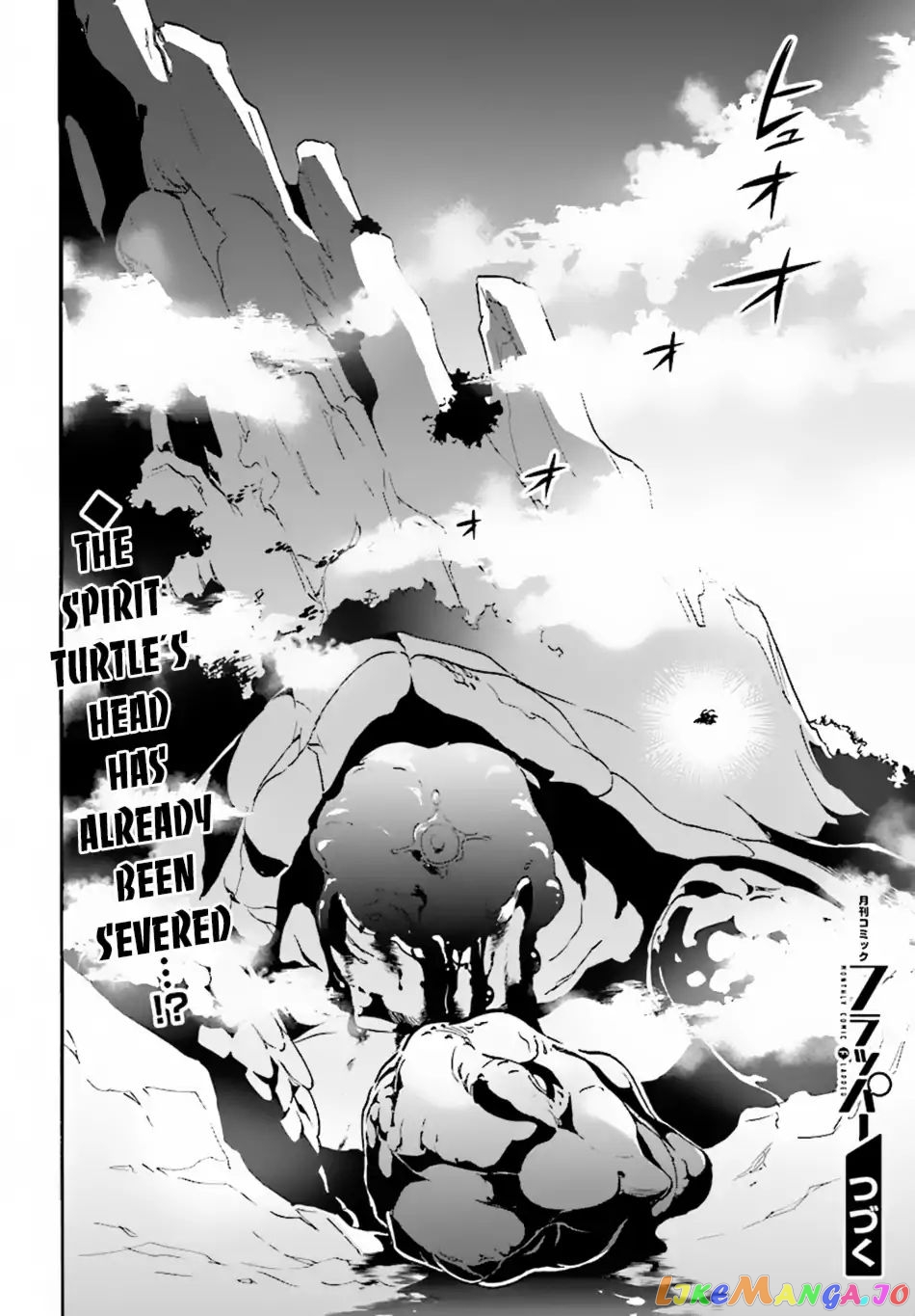 The Rising Of The Shield Hero chapter 51 - page 33