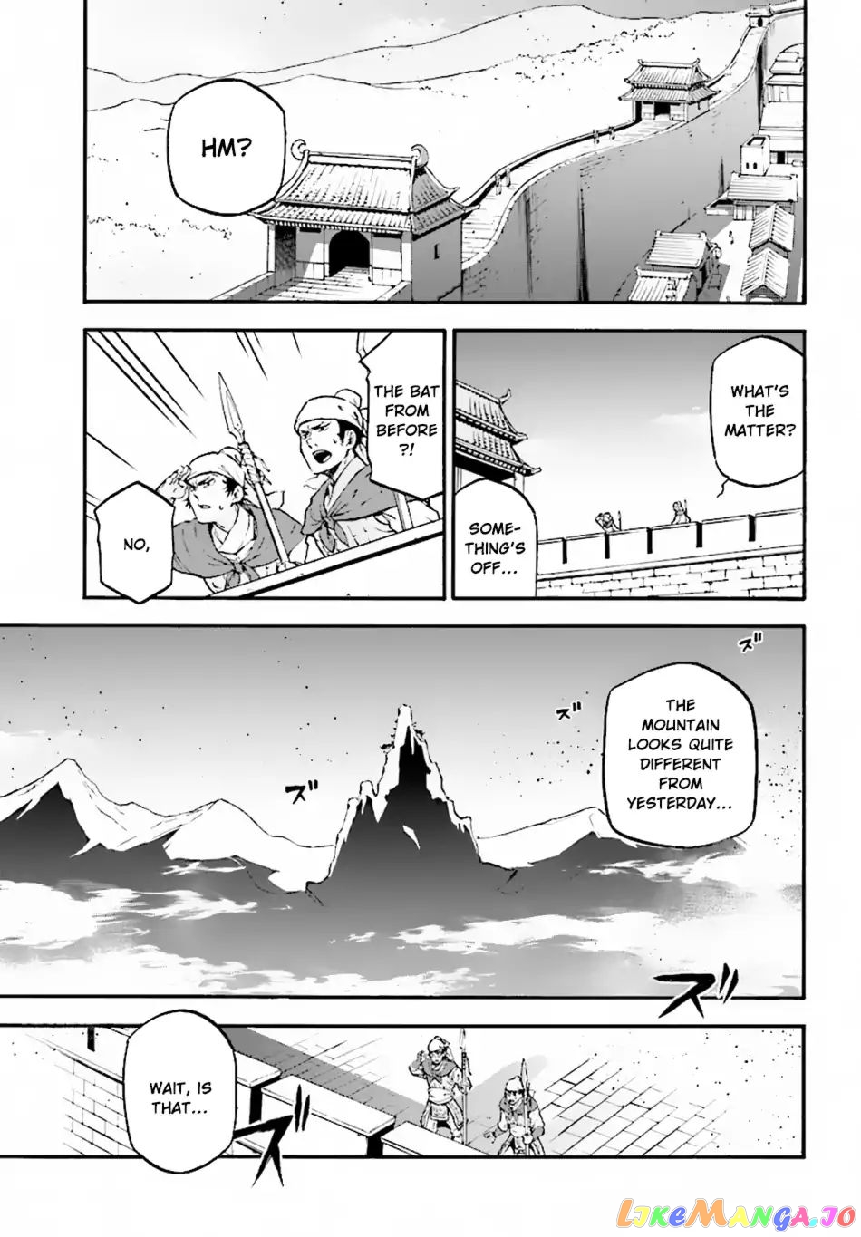 The Rising Of The Shield Hero chapter 51 - page 4