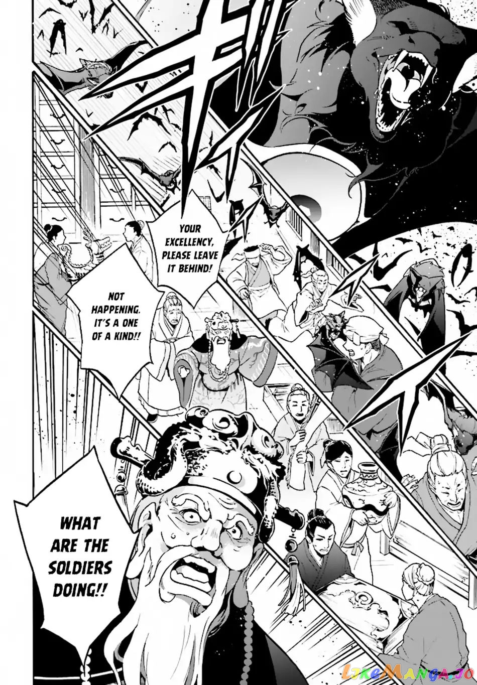 The Rising Of The Shield Hero chapter 51 - page 6