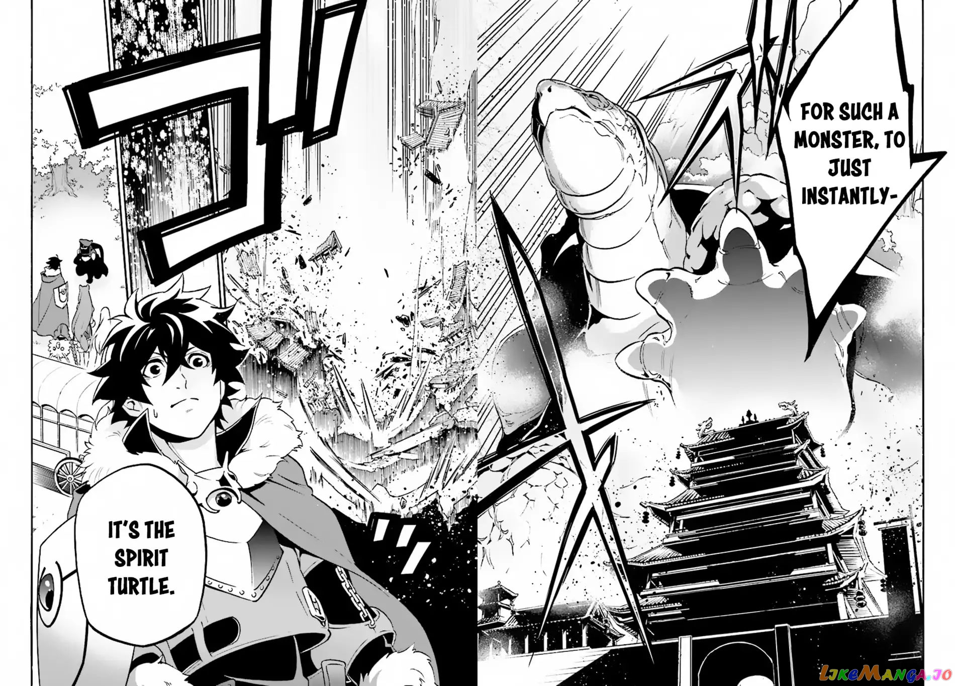 The Rising Of The Shield Hero chapter 51 - page 7