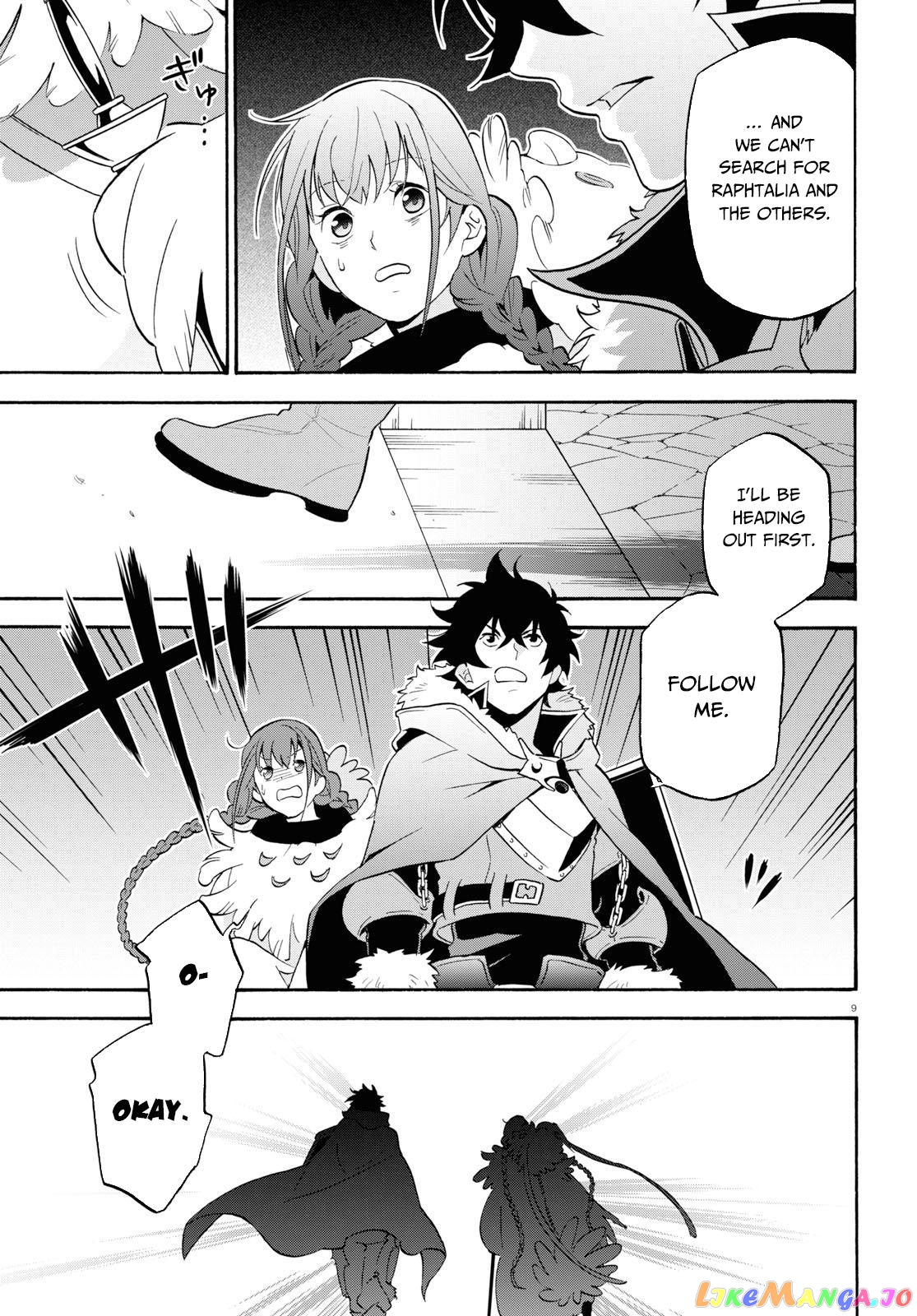 The Rising Of The Shield Hero chapter 63 - page 13