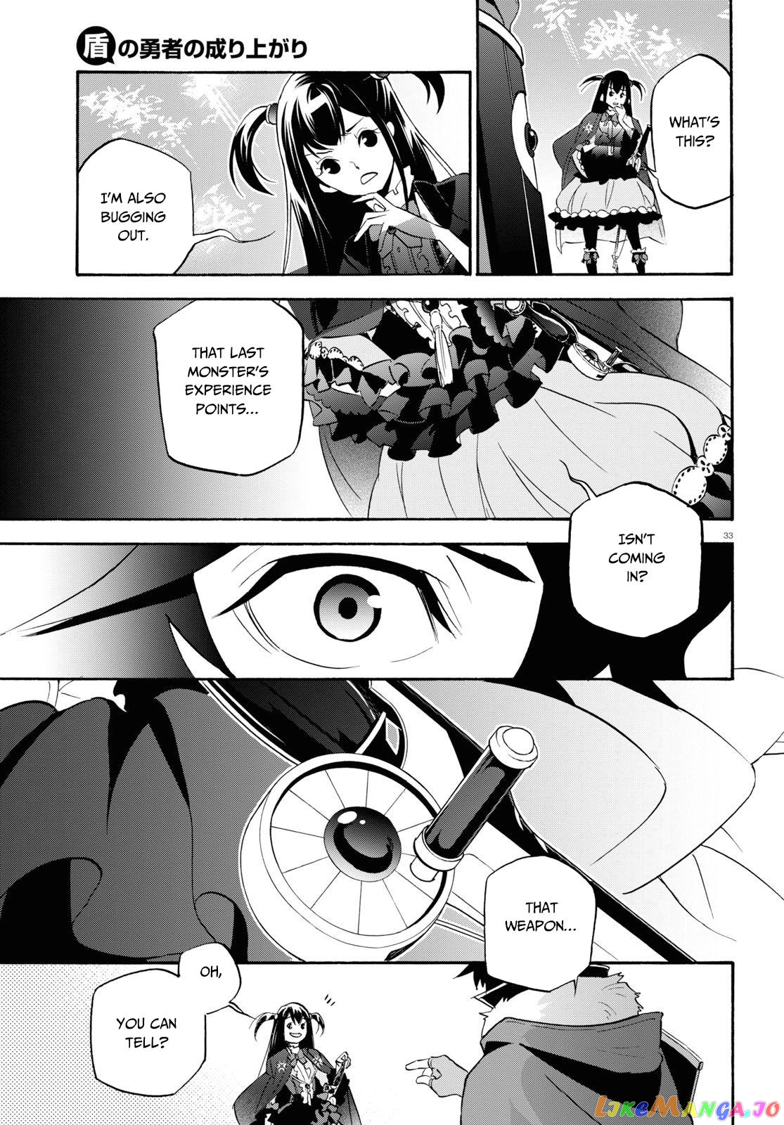 The Rising Of The Shield Hero chapter 63 - page 36