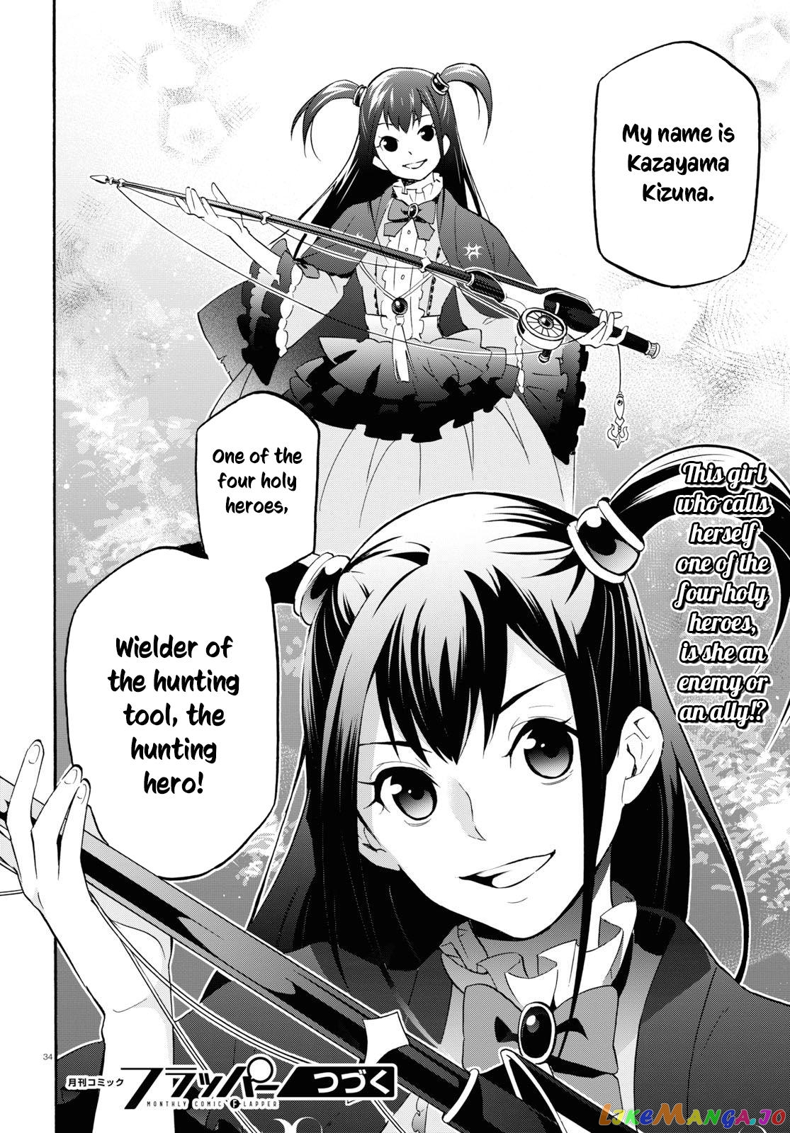 The Rising Of The Shield Hero chapter 63 - page 37