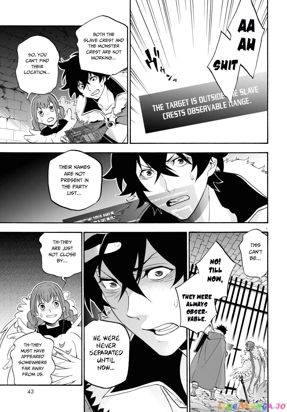 The Rising Of The Shield Hero chapter 63 - page 5