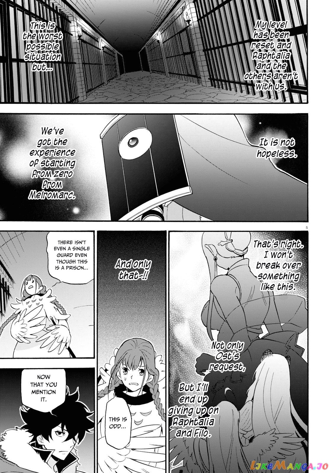 The Rising Of The Shield Hero chapter 63 - page 9