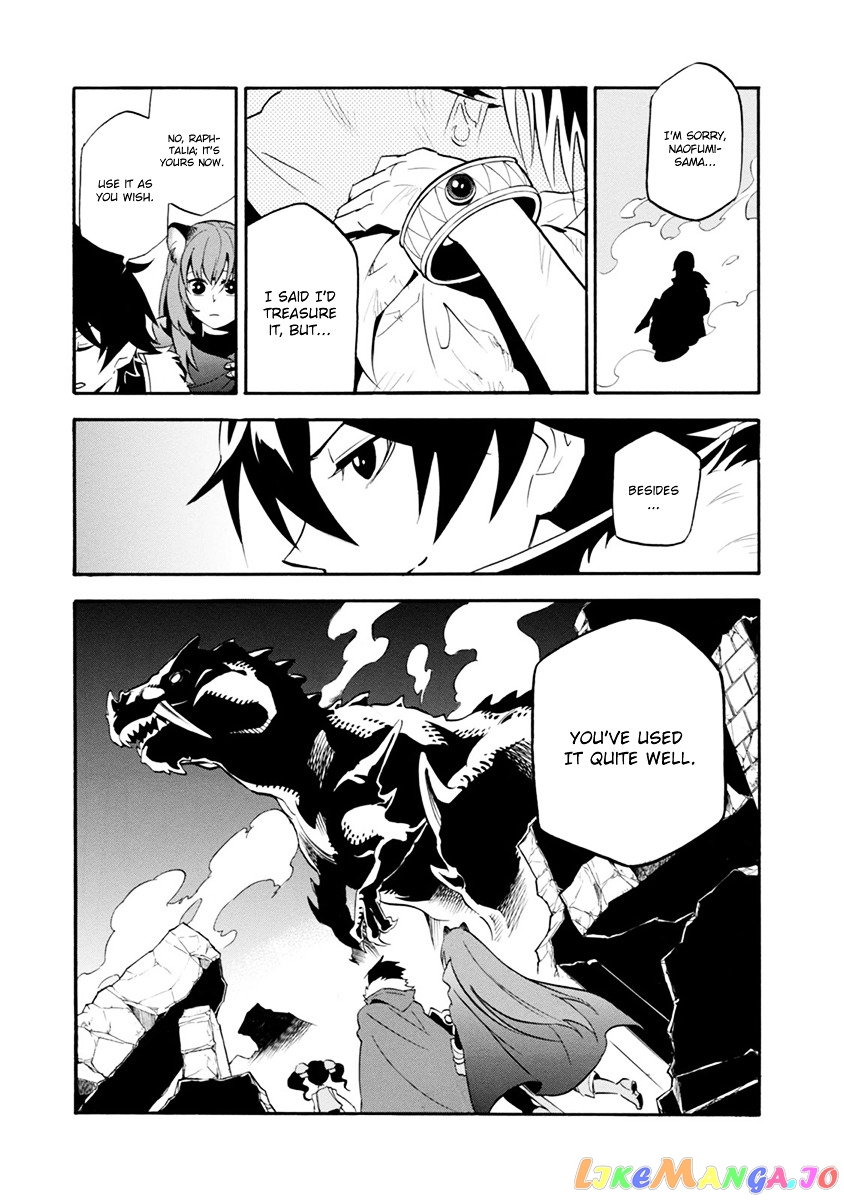 The Rising Of The Shield Hero chapter 31.5 - page 6