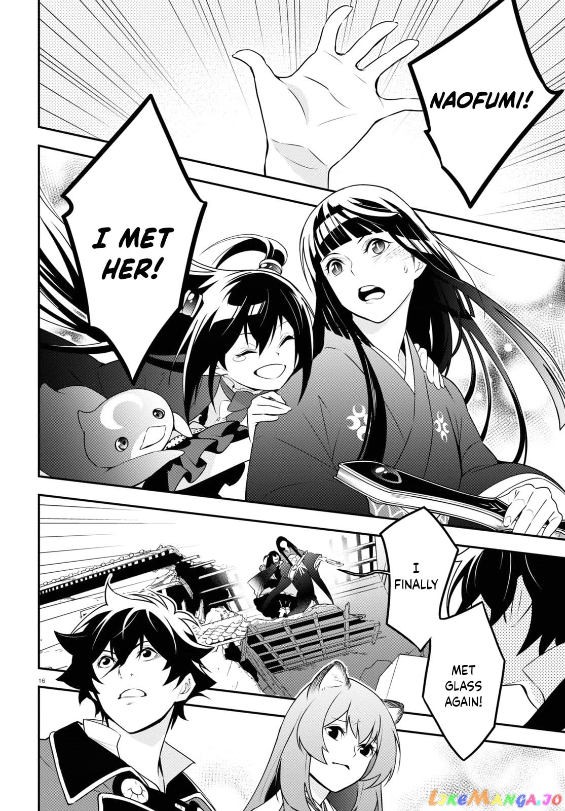 The Rising Of The Shield Hero chapter 75 - page 20