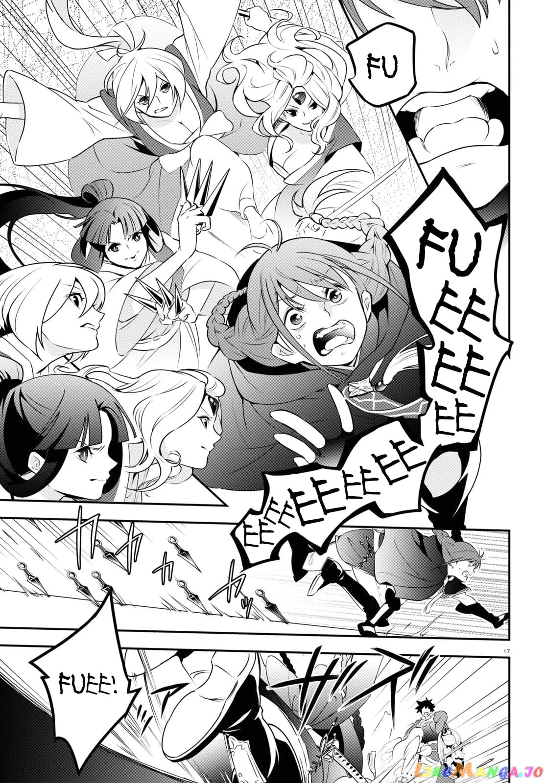 The Rising Of The Shield Hero chapter 75 - page 21