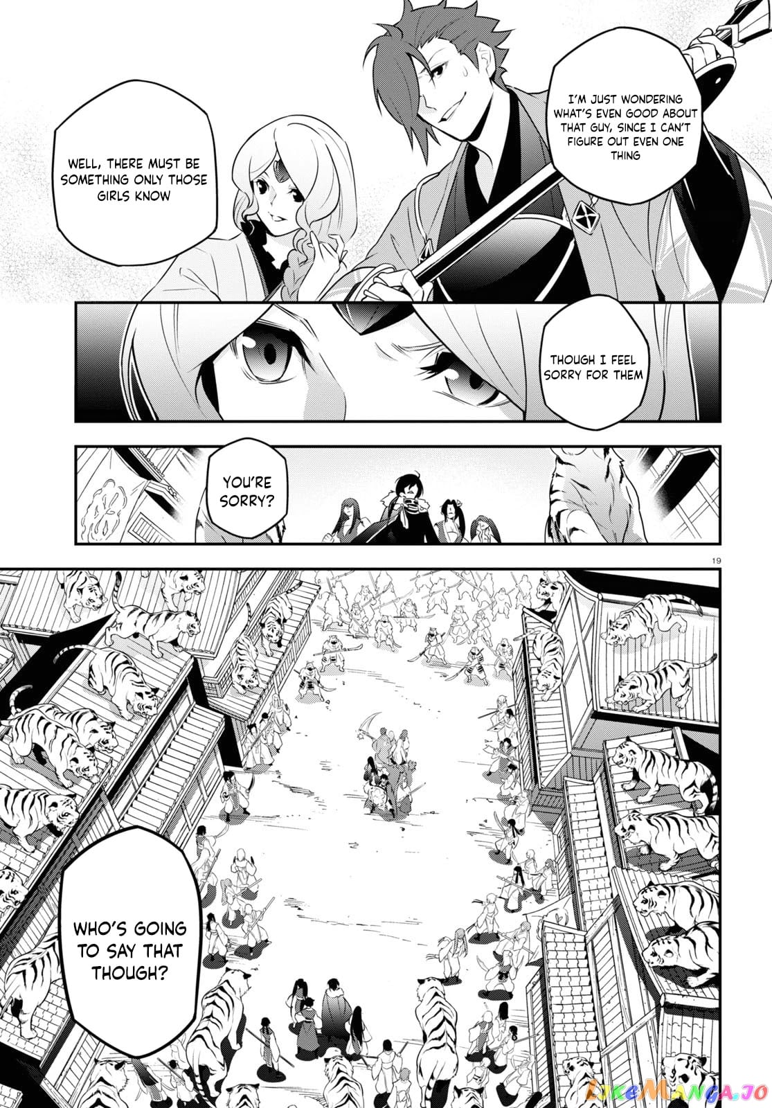 The Rising Of The Shield Hero chapter 75 - page 23