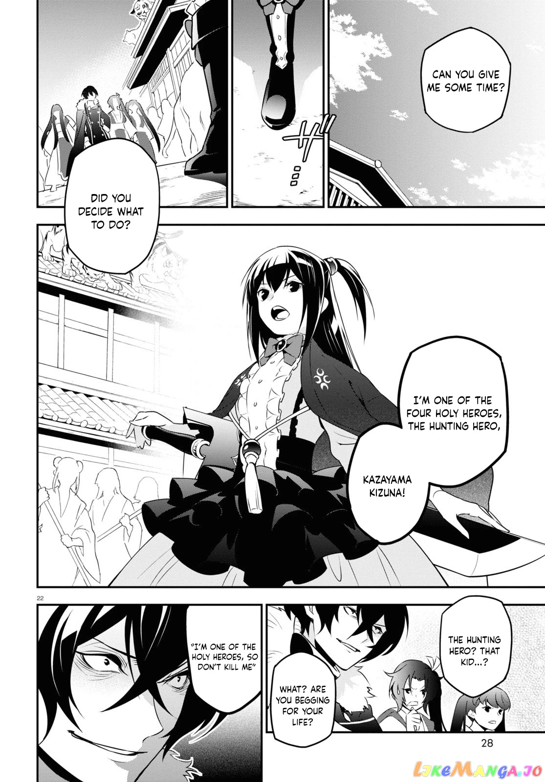 The Rising Of The Shield Hero chapter 75 - page 26