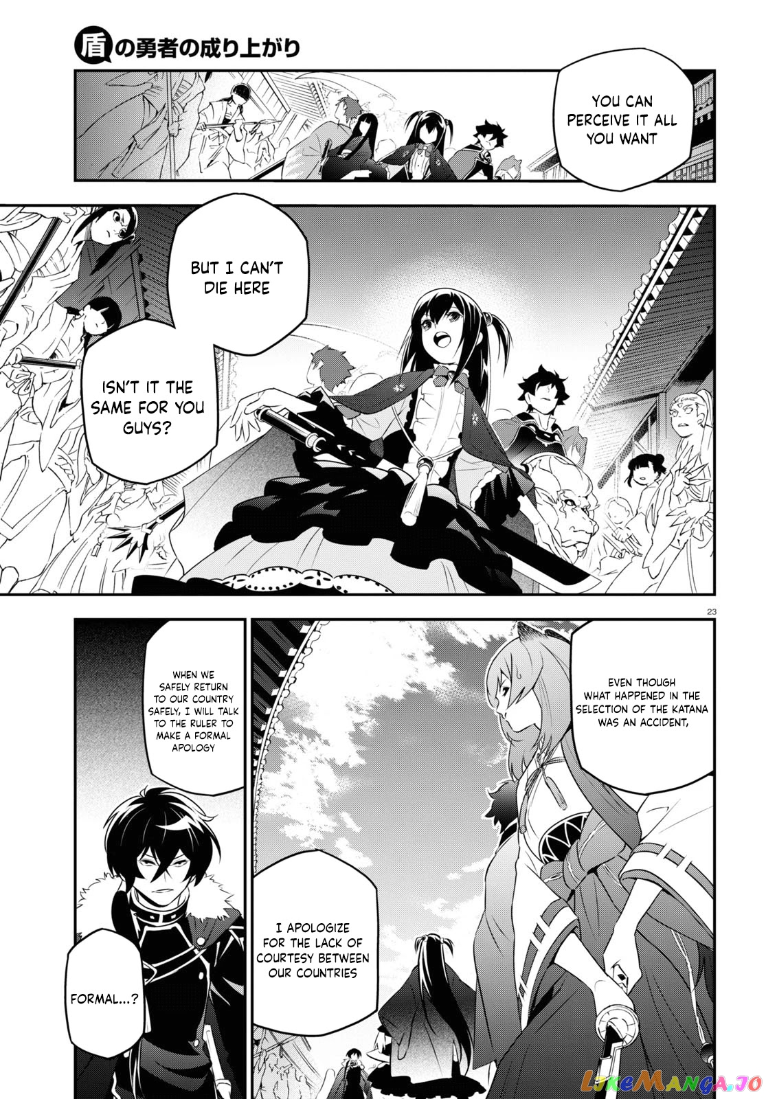 The Rising Of The Shield Hero chapter 75 - page 27