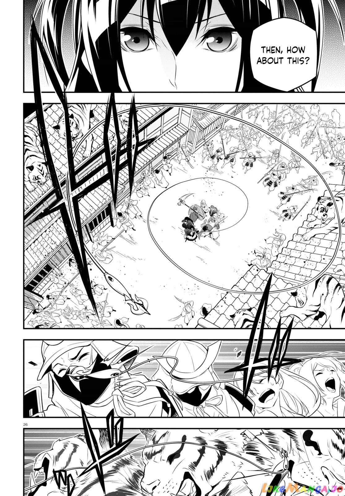 The Rising Of The Shield Hero chapter 75 - page 30