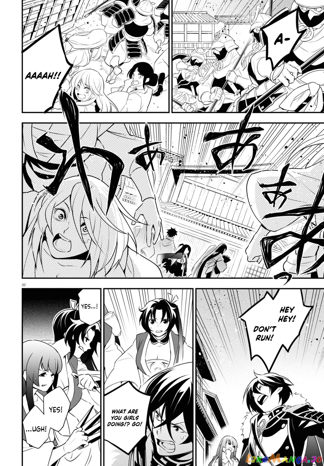 The Rising Of The Shield Hero chapter 75 - page 36