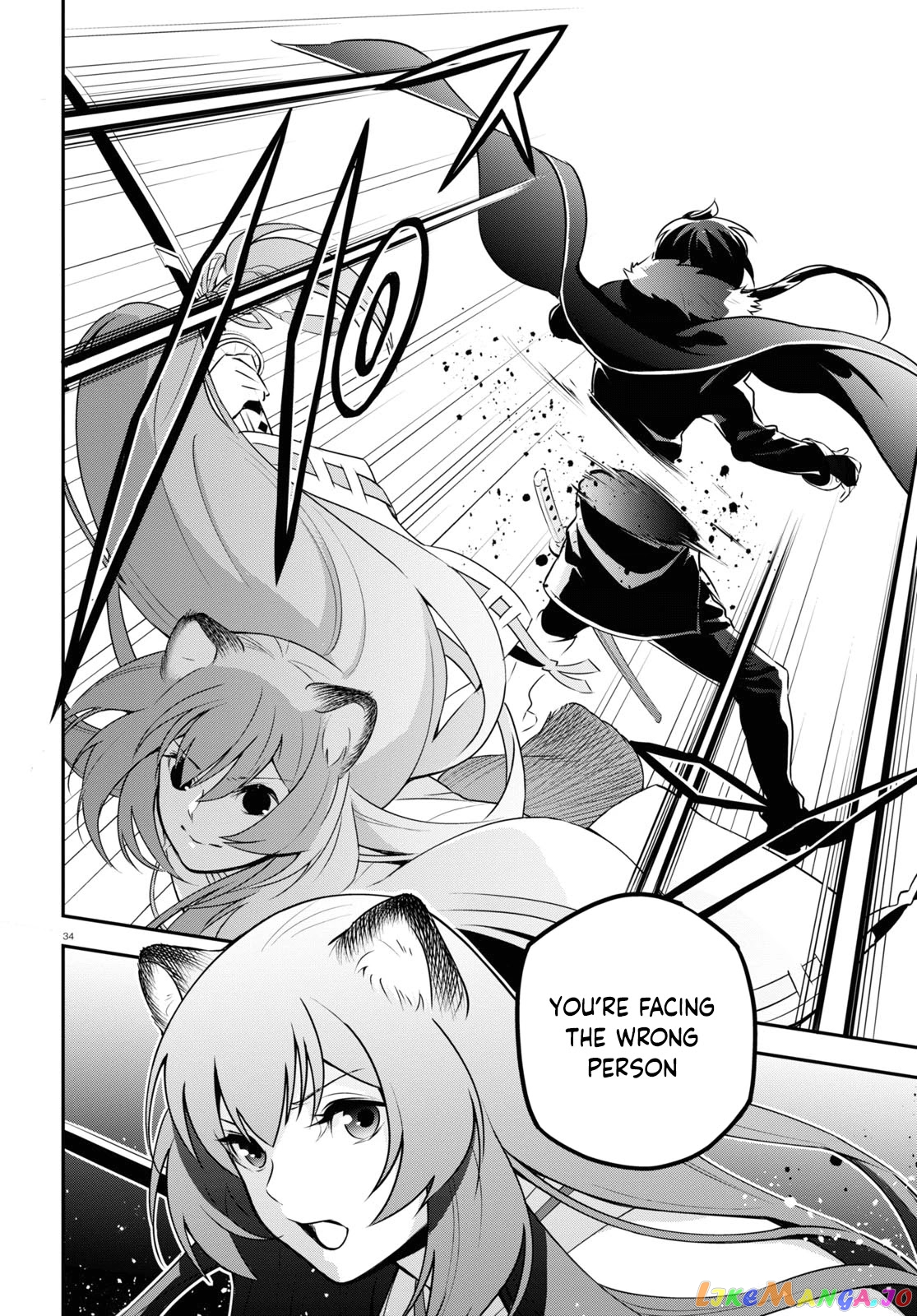 The Rising Of The Shield Hero chapter 75 - page 38