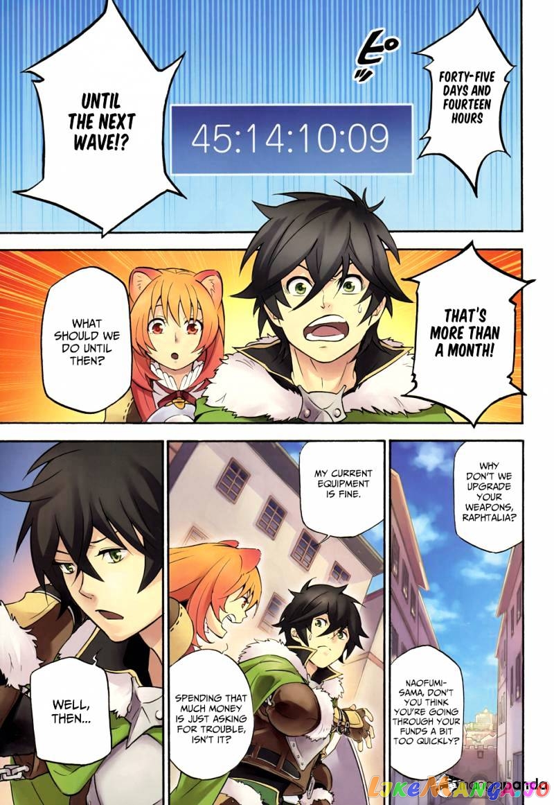 The Rising Of The Shield Hero chapter 9 - page 1