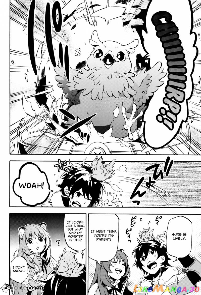 The Rising Of The Shield Hero chapter 9 - page 15