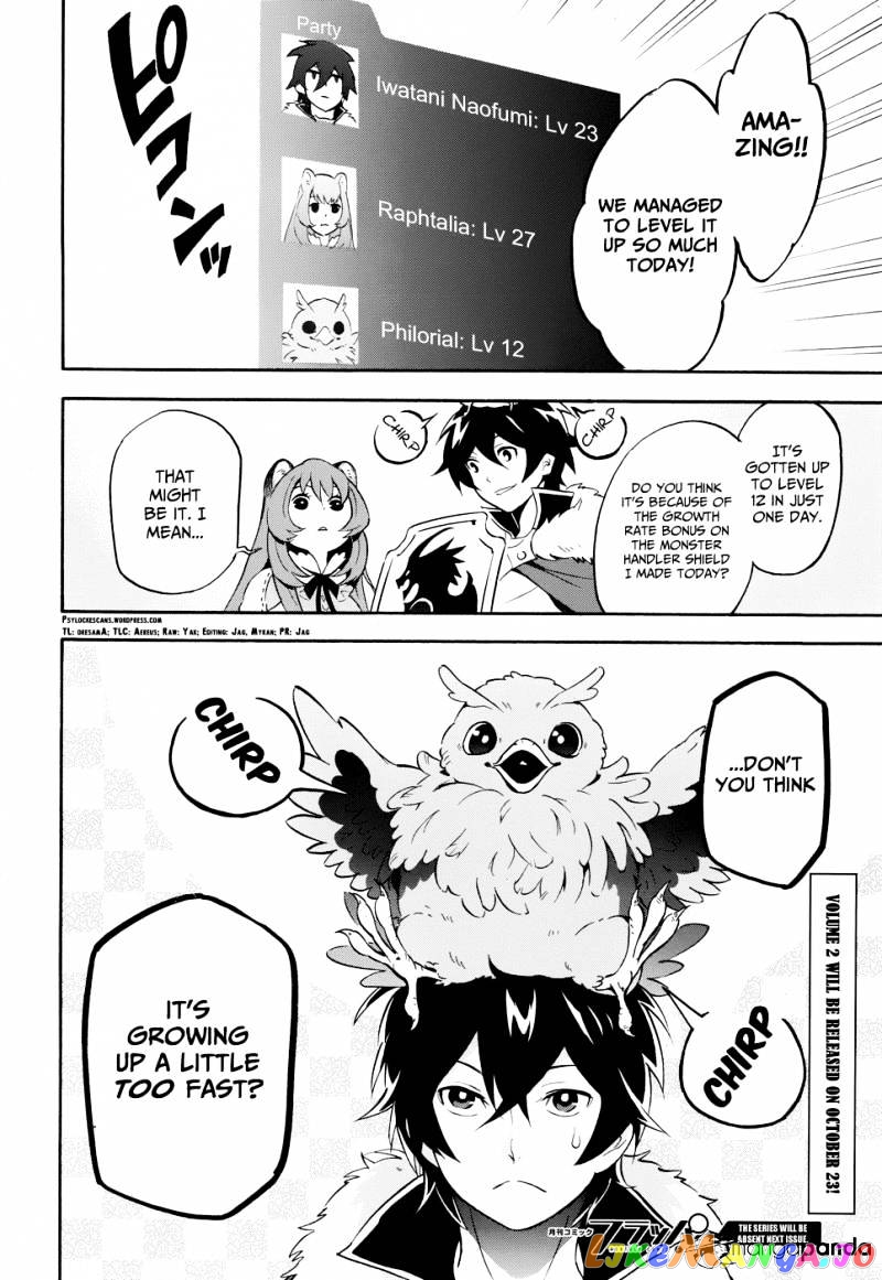 The Rising Of The Shield Hero chapter 9 - page 21