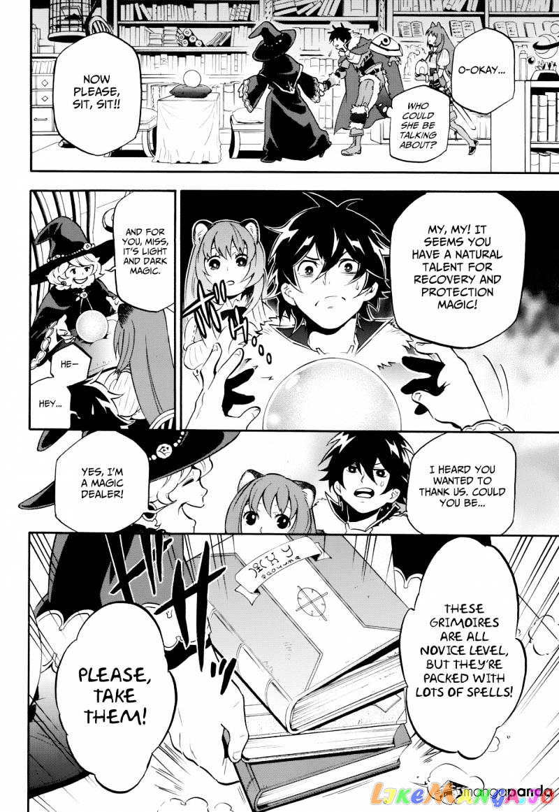 The Rising Of The Shield Hero chapter 9 - page 7
