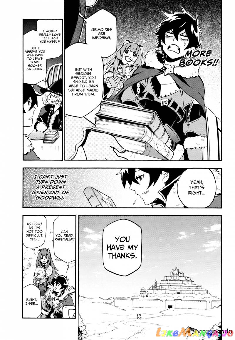 The Rising Of The Shield Hero chapter 9 - page 8