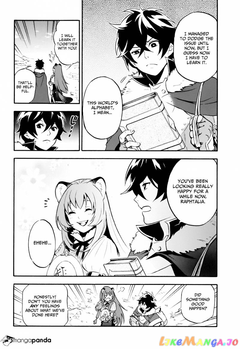 The Rising Of The Shield Hero chapter 9 - page 9