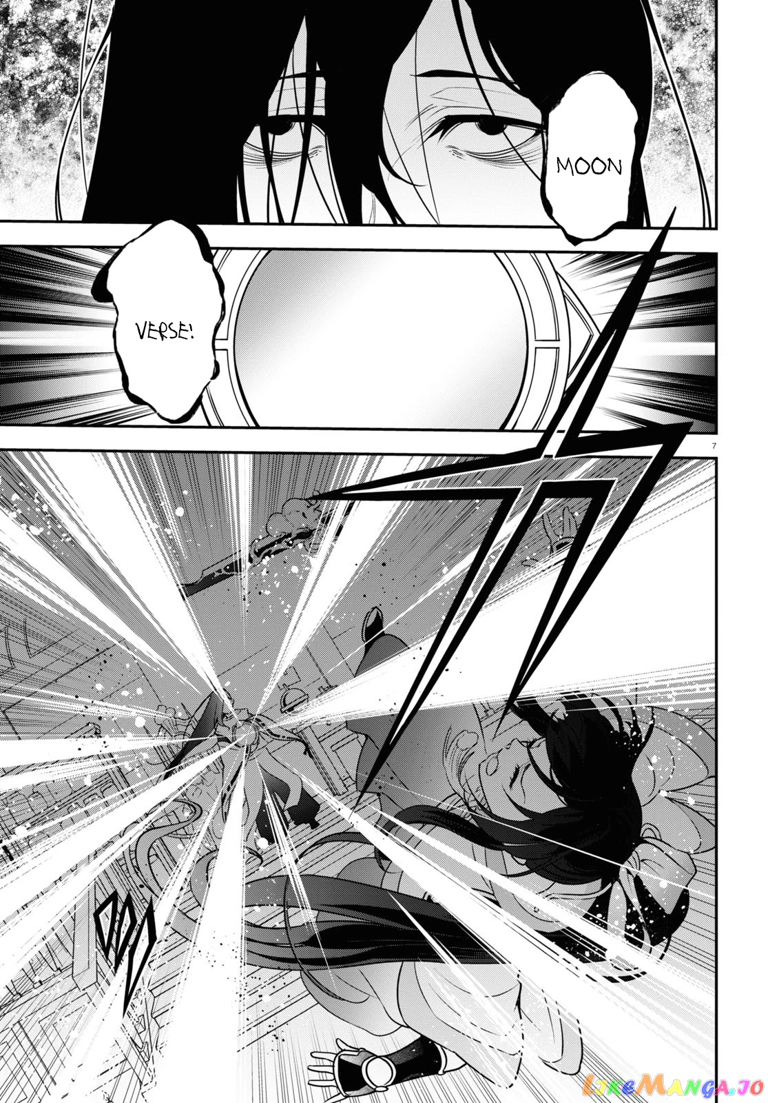 The Rising Of The Shield Hero chapter 84 - page 10