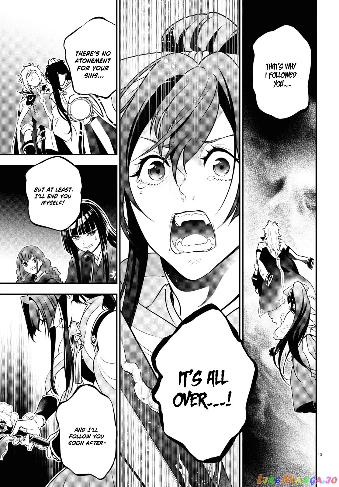 The Rising Of The Shield Hero chapter 84 - page 16