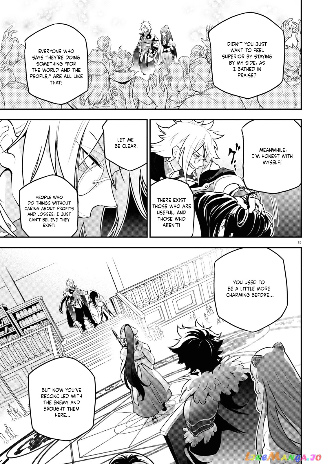 The Rising Of The Shield Hero chapter 84 - page 18