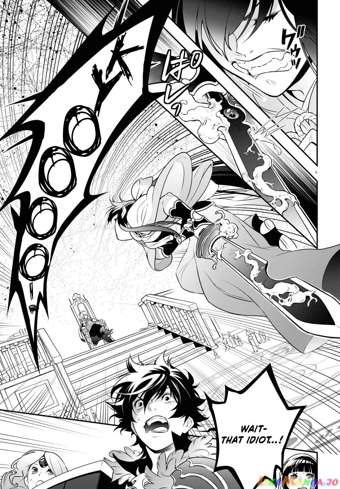 The Rising Of The Shield Hero chapter 84 - page 8