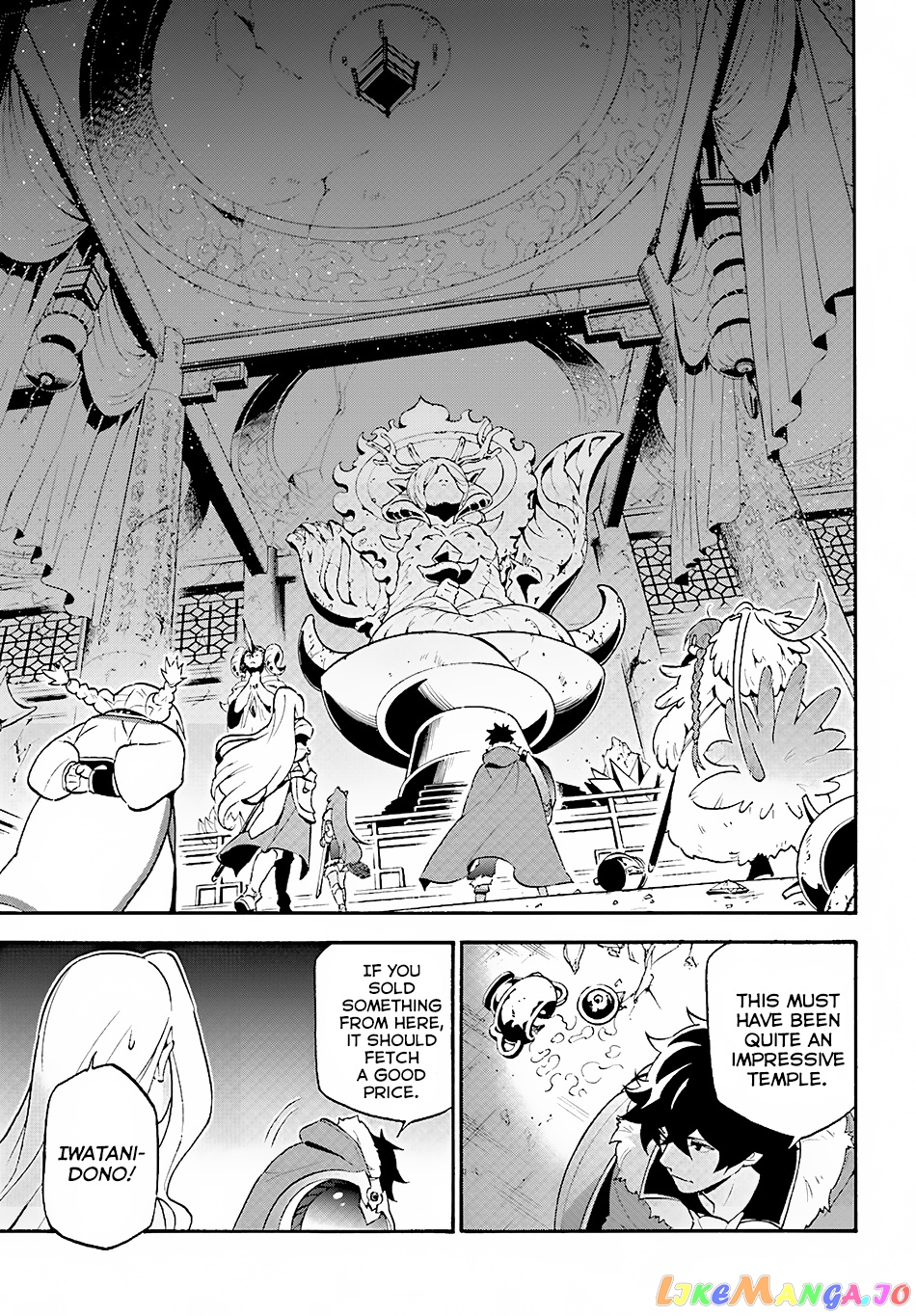 The Rising Of The Shield Hero chapter 52 - page 17