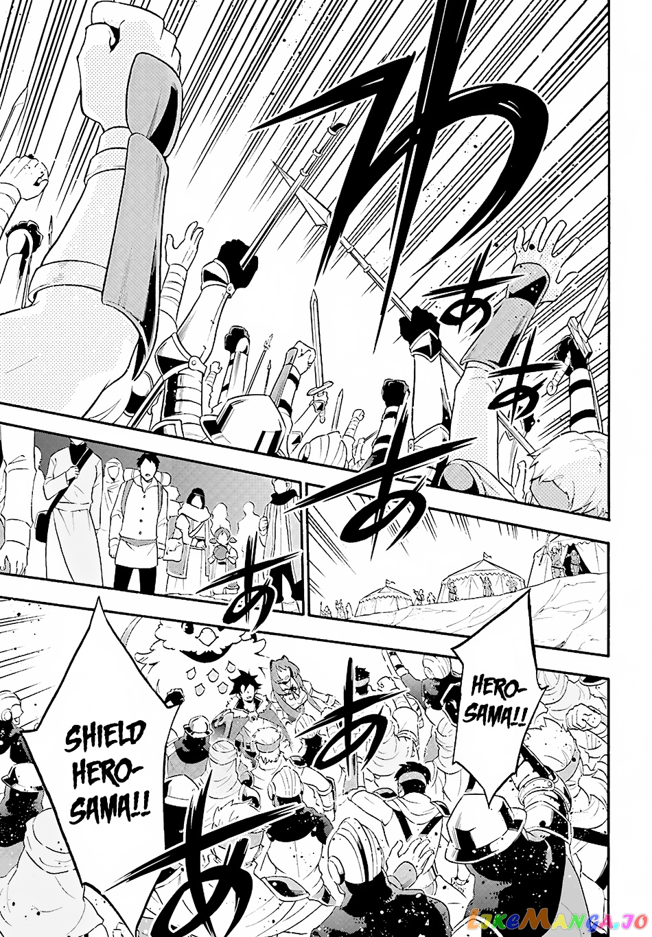 The Rising Of The Shield Hero chapter 52 - page 2