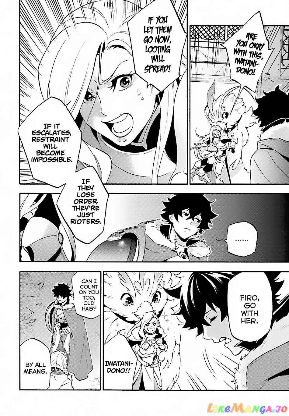 The Rising Of The Shield Hero chapter 52 - page 20
