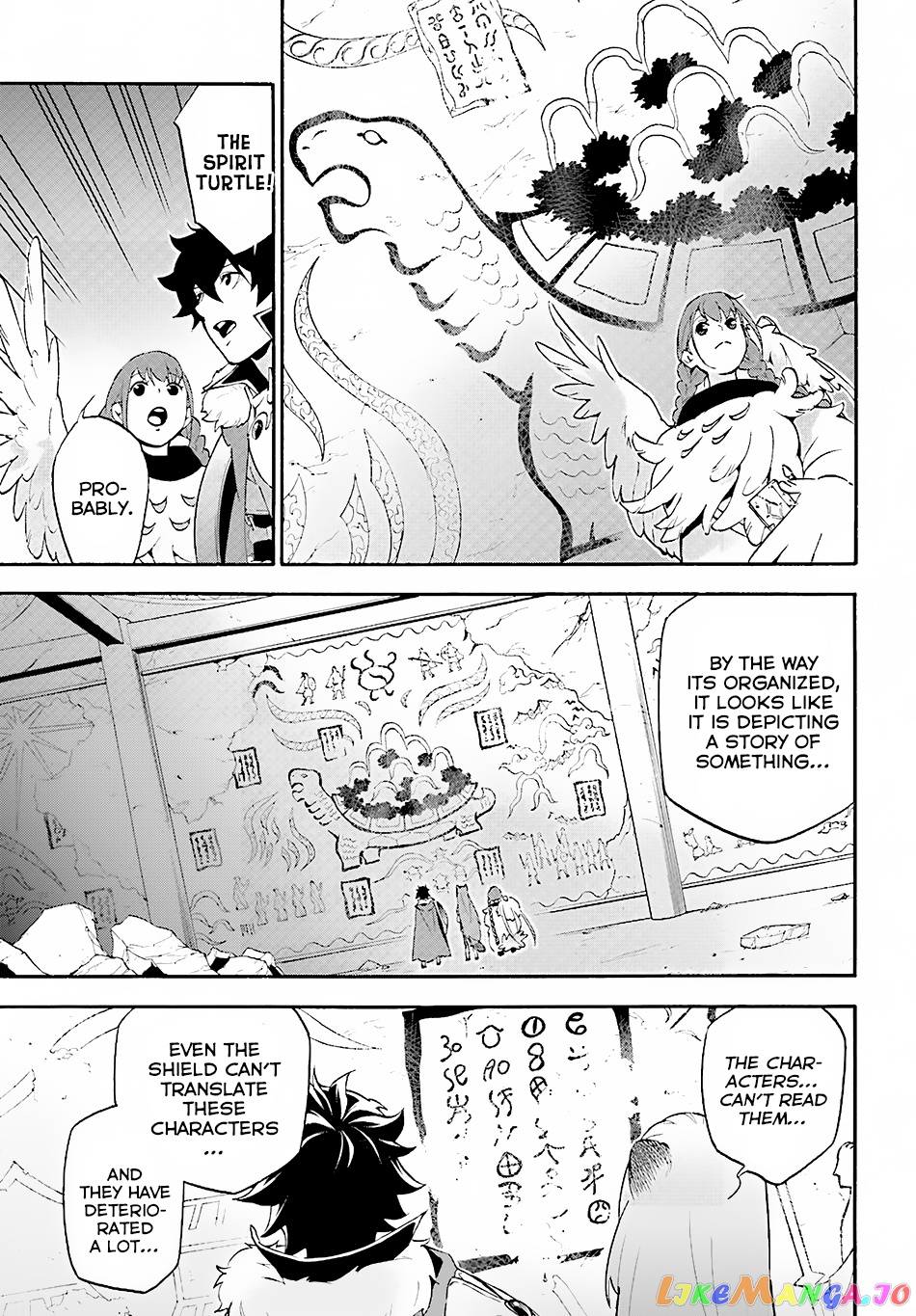 The Rising Of The Shield Hero chapter 52 - page 25