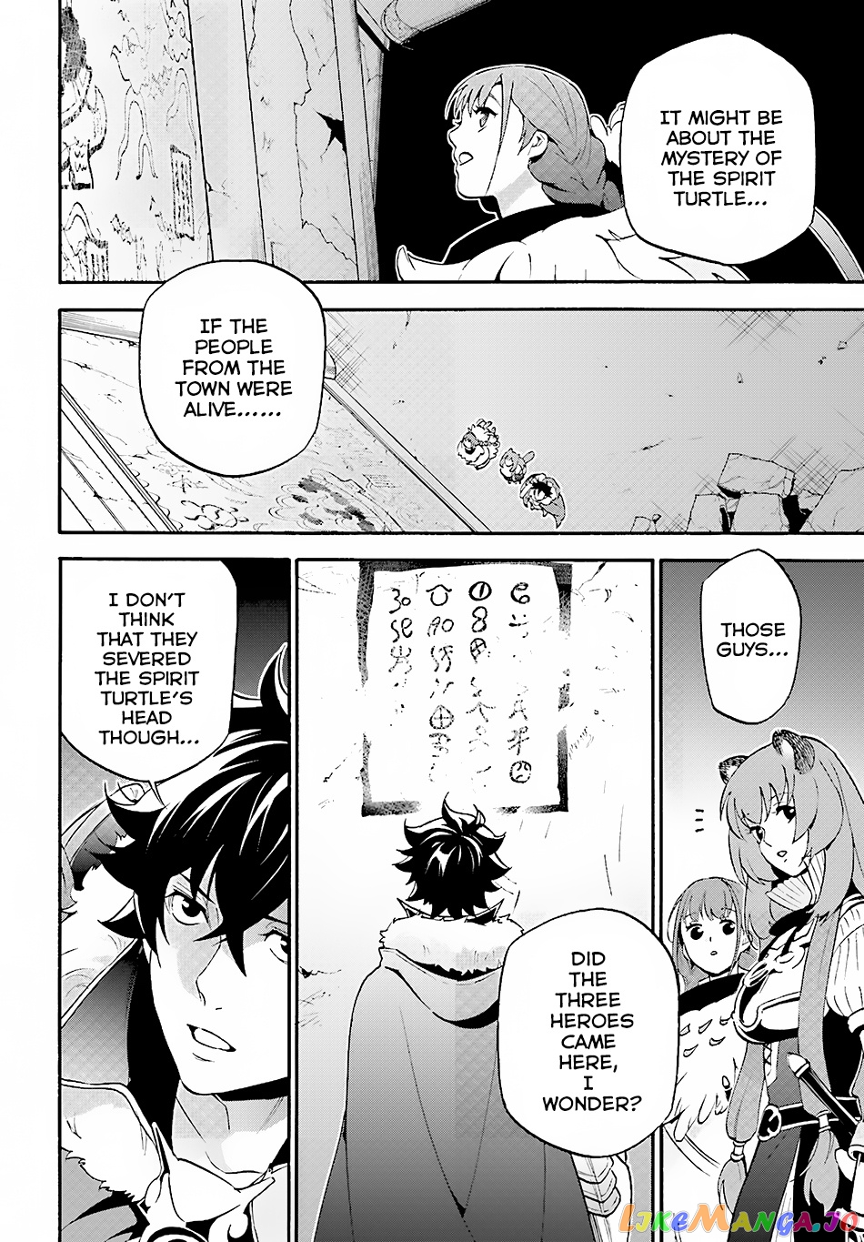 The Rising Of The Shield Hero chapter 52 - page 26