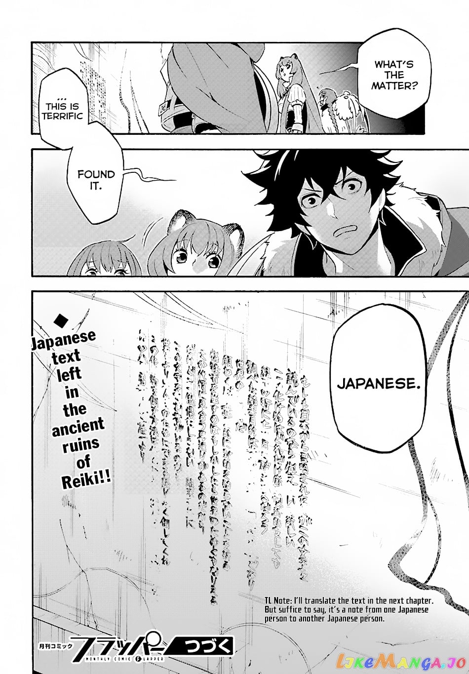 The Rising Of The Shield Hero chapter 52 - page 28