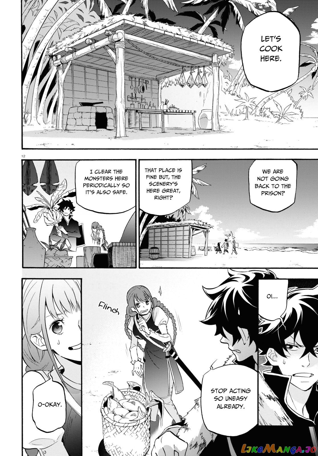 The Rising Of The Shield Hero chapter 64 - page 13