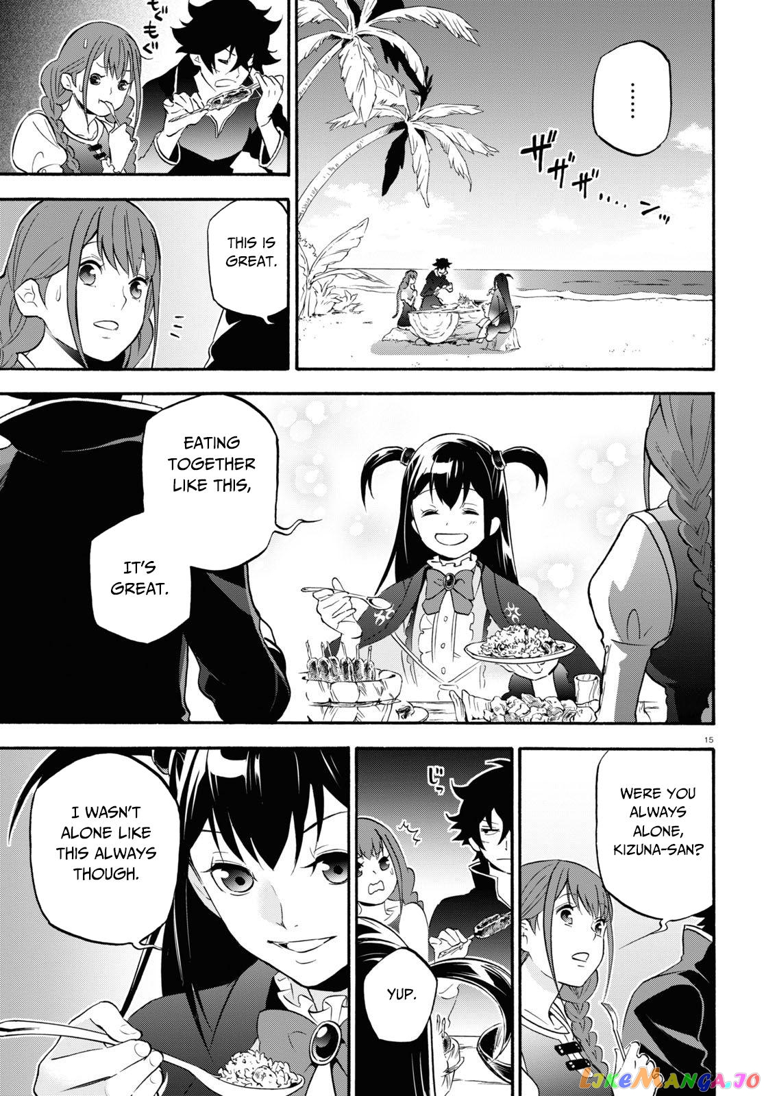 The Rising Of The Shield Hero chapter 64 - page 16