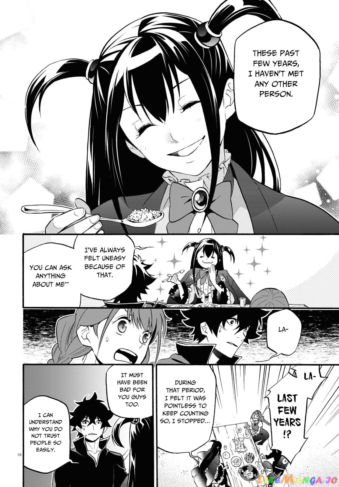 The Rising Of The Shield Hero chapter 64 - page 17