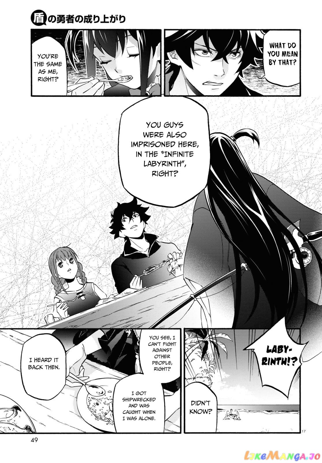 The Rising Of The Shield Hero chapter 64 - page 18