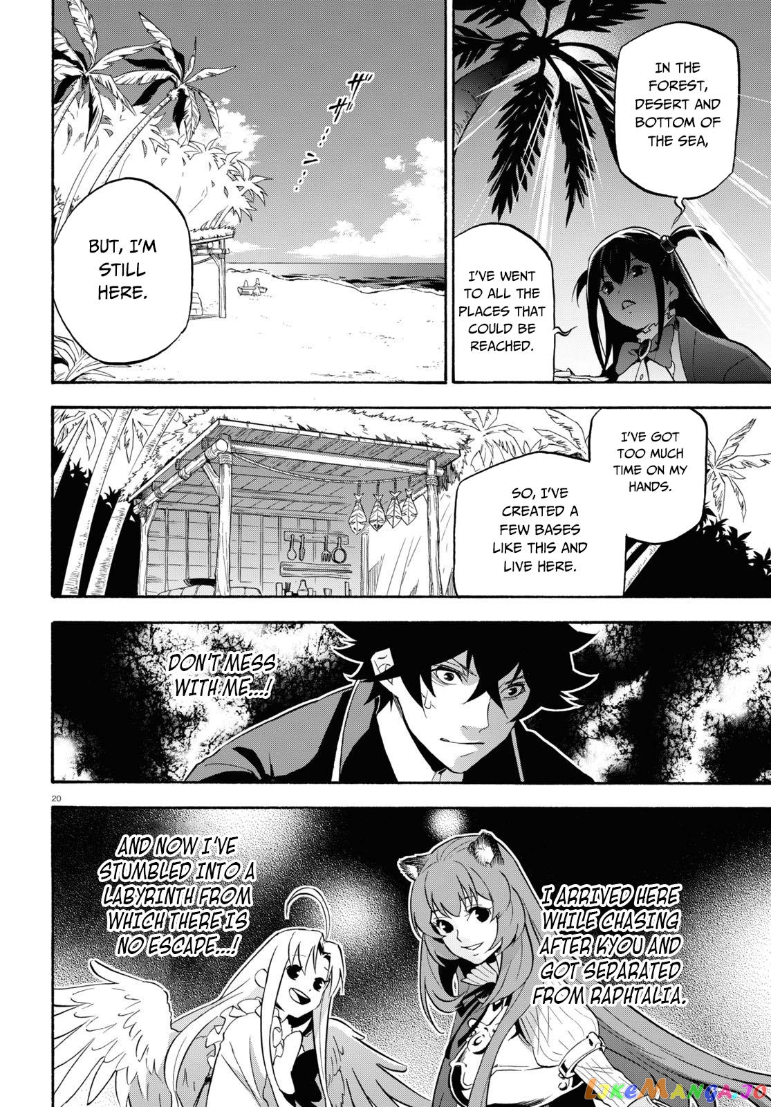 The Rising Of The Shield Hero chapter 64 - page 21
