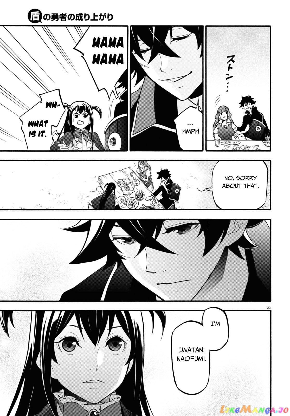 The Rising Of The Shield Hero chapter 64 - page 24