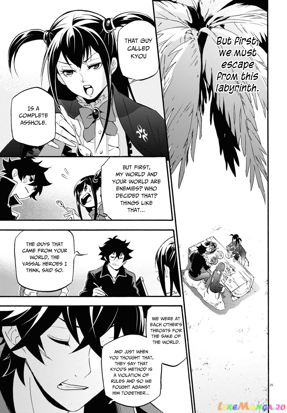 The Rising Of The Shield Hero chapter 64 - page 26