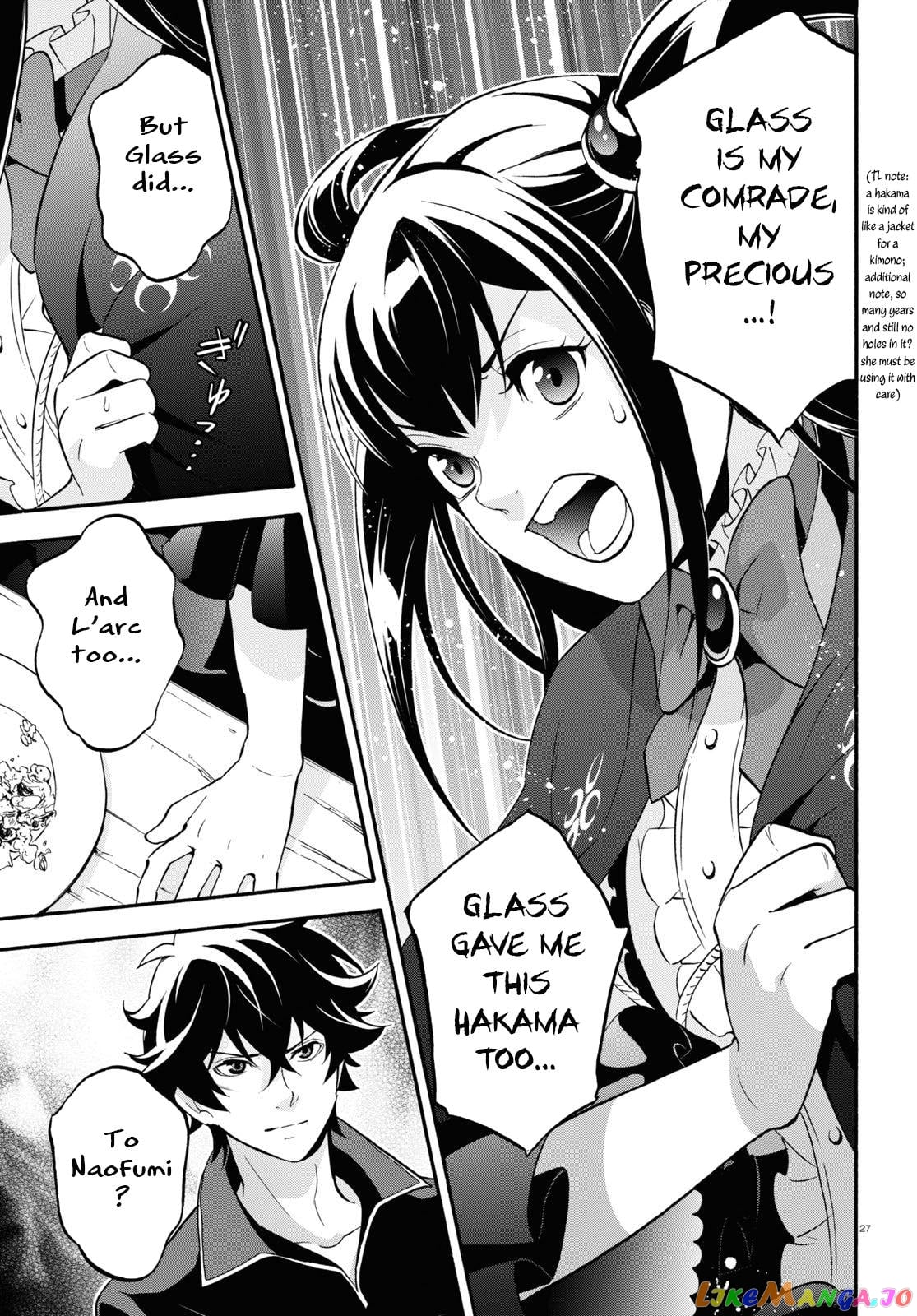 The Rising Of The Shield Hero chapter 64 - page 28